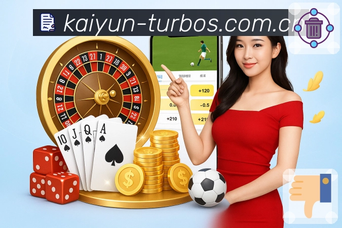 <strong>开云</strong>App预览图